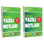 7. Sınıf Yazılı Notları  1. Dönem Ve 2. Dönem 1 Ve 2. Yazılı  Tonguç Yayınları