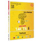 8. Sınıf Türkçe Taktikli Soru Bankası - Tonguç Yayınları