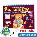 Cırt Cırtlı - Etkinlik Okuma Yazma Kitabım 4 - 7 Yaş  - Yükselen Zeka