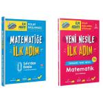 Matematiğe İlk Adım + Yeni Nesile İlk Adım Kolay Başlangıç Soru Bankası  İlk Adım Yayınları