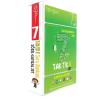 7. Sınıf Taktikli Sözel  Sayısal Tüm Dersler Soru Bankası Seti  Tonguç Yayınları