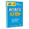 İlk Adım 4″Lü Kitap Seti (Paragrafa  Matematiğe  Tyt″Ye Ve Probleme İlk Adım)  İlk Adım Yayınları