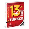 TYT Türkçe 13 Günde Deneme - 13x40 Branş Deneme - Arı Yayınları