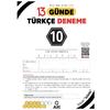 TYT Türkçe 13 Günde Deneme - 13x40 Branş Deneme - Arı Yayınları